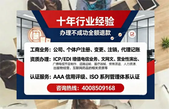 哈密办理<a href='https://www.tajlb.com/'>医疗机构执业许可证</a>的实用指南：从必要性到高效落地全过程分享